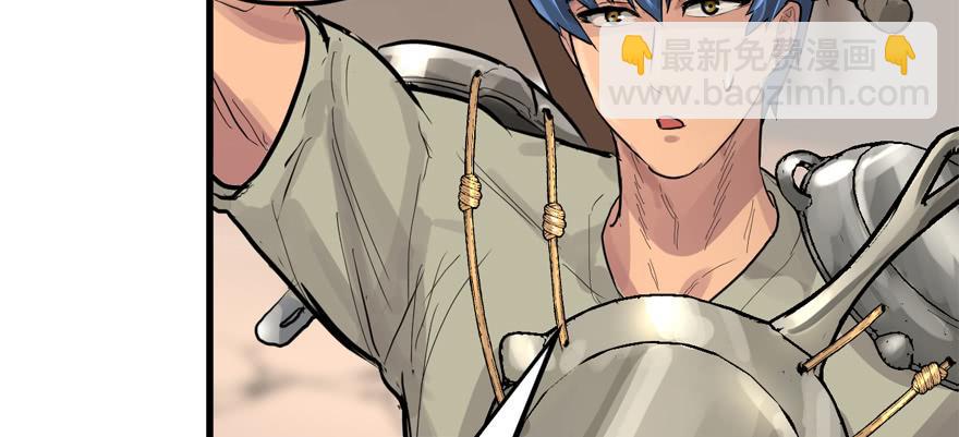 BOSS战(1/3)-第65话