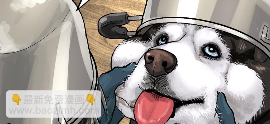 BOSS战(1/3)-第65话