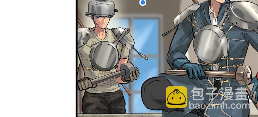 BOSS战(1/3)-第65话