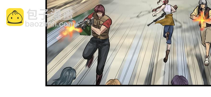 不能怂(1/2)-第67话