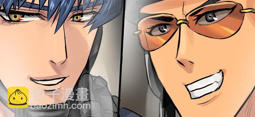 不能怂(1/2)-第67话