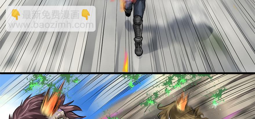 不能怂(1/2)-第67话