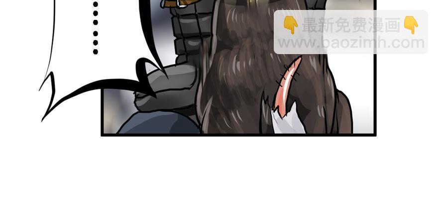 有埋伏！(1/3)-第71话