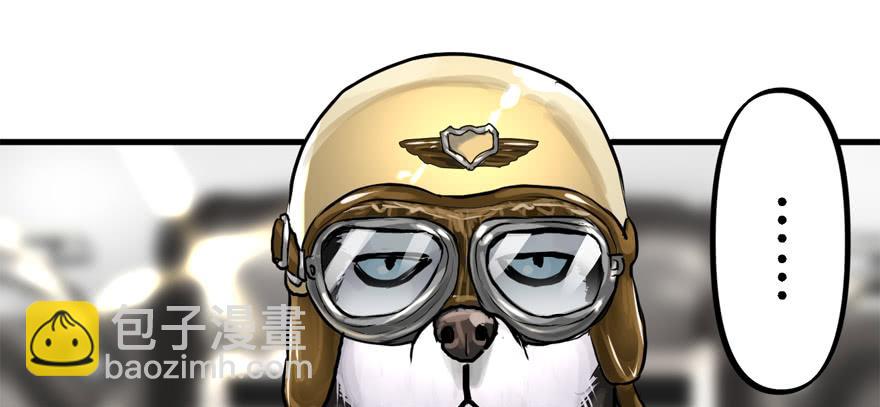 有埋伏！(1/3)-第71话