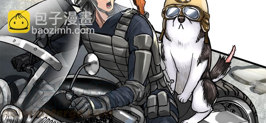 有埋伏！(1/3)-第71话