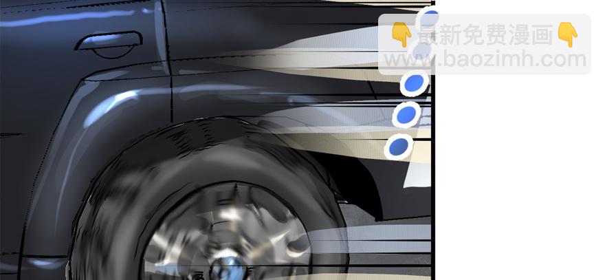 有埋伏！(1/3)-第71话