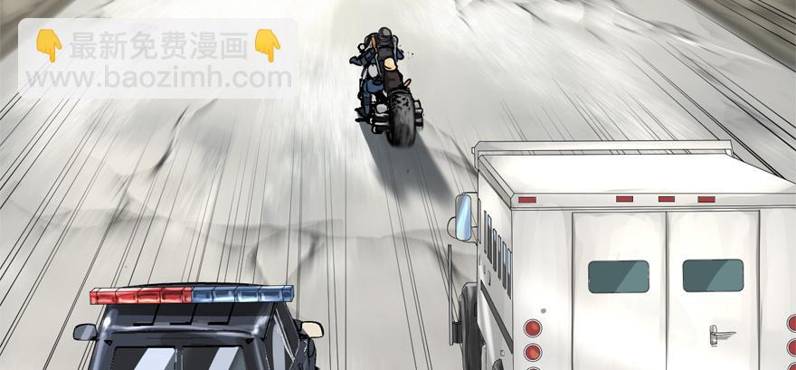 有埋伏！(1/3)-第71话