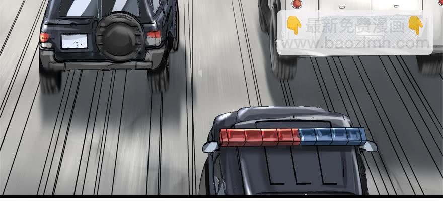 有埋伏！(1/3)-第71话