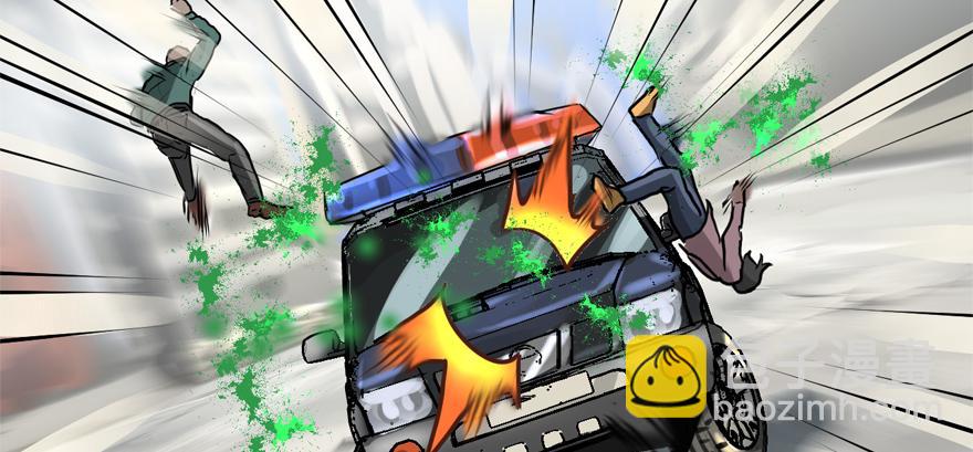 有埋伏！(1/3)-第71话