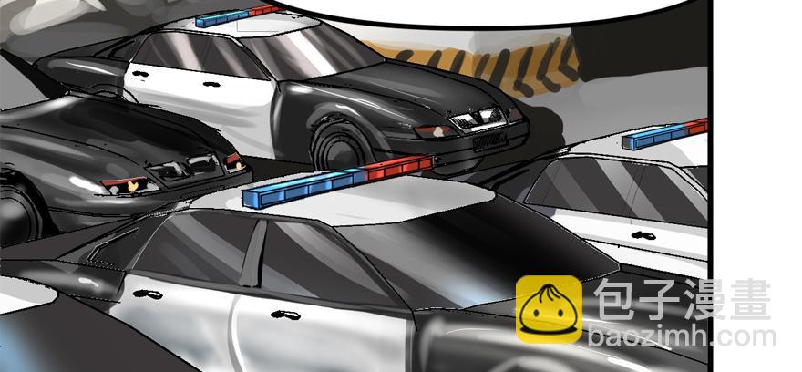 有埋伏！(1/3)-第71话