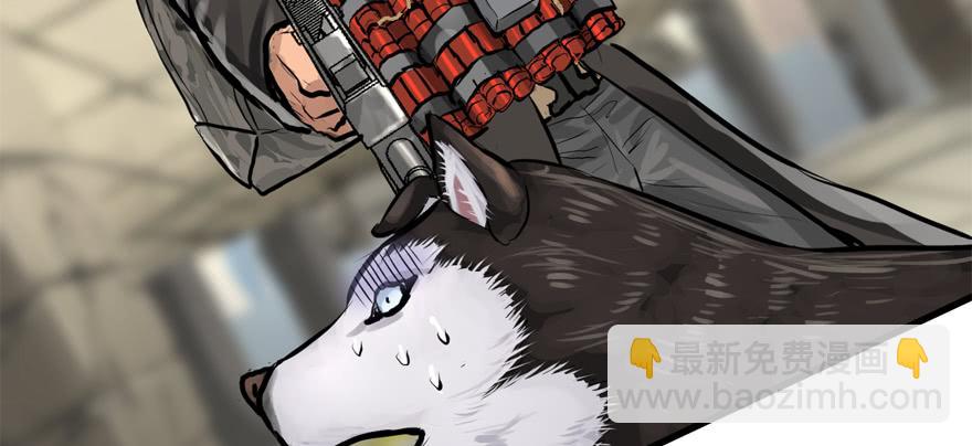 大粗腿(1/3)-第75话