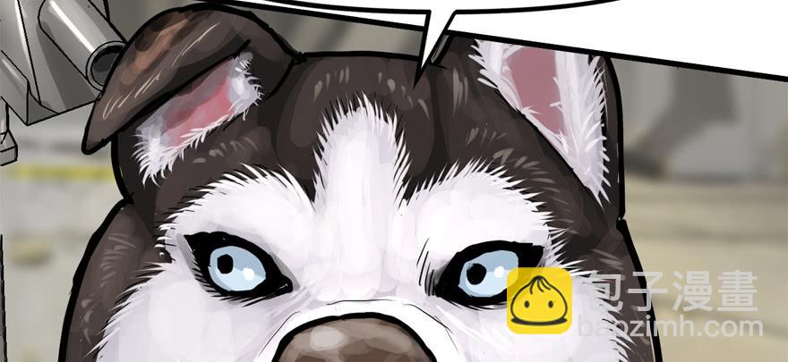 大粗腿(1/3)-第75话