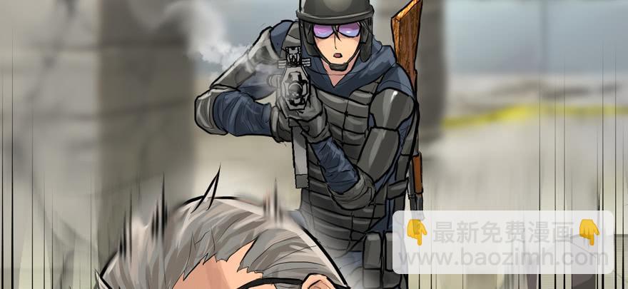 大粗腿(1/3)-第75话