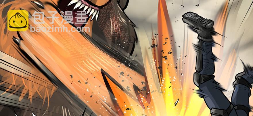 大粗腿(1/3)-第75话