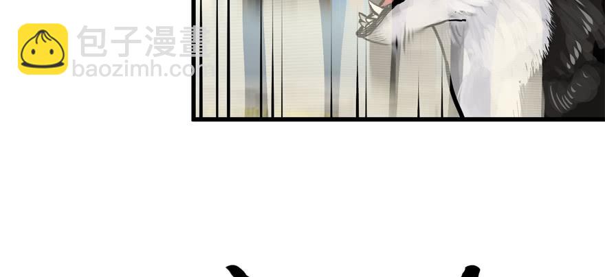 大粗腿(1/3)-第75话