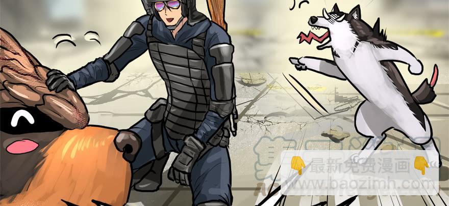 舔狗(1/3)-第77话