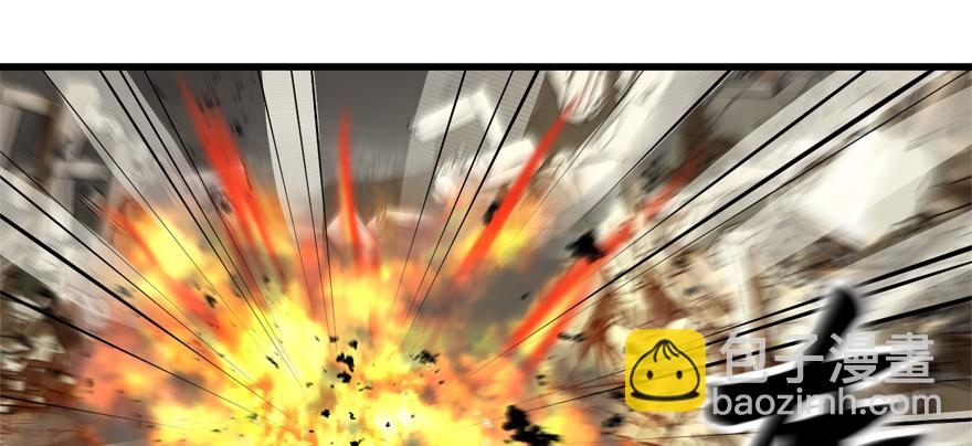 舔狗(1/3)-第77话