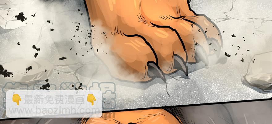 舔狗(1/3)-第77话