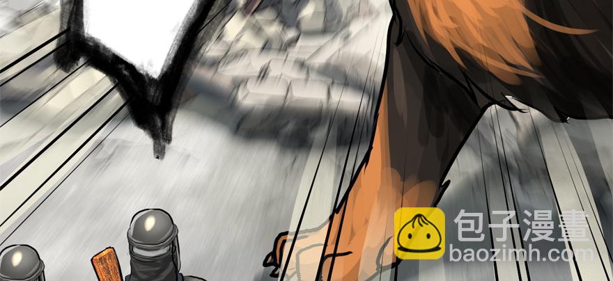 舔狗(1/3)-第77话