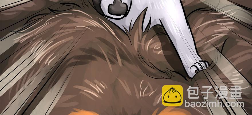 舔狗(1/3)-第77话