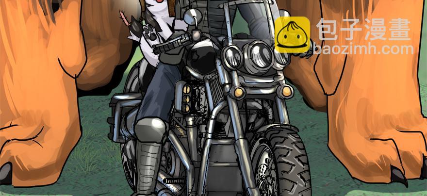 培根堡(1/3)-第79话