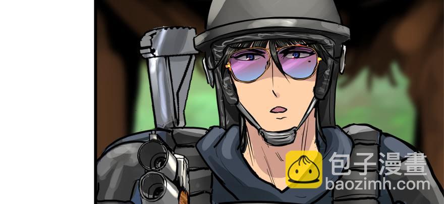 培根堡(1/3)-第79话