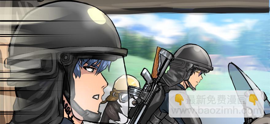 培根堡(1/3)-第79话