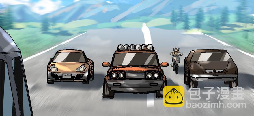 培根堡(1/3)-第79话