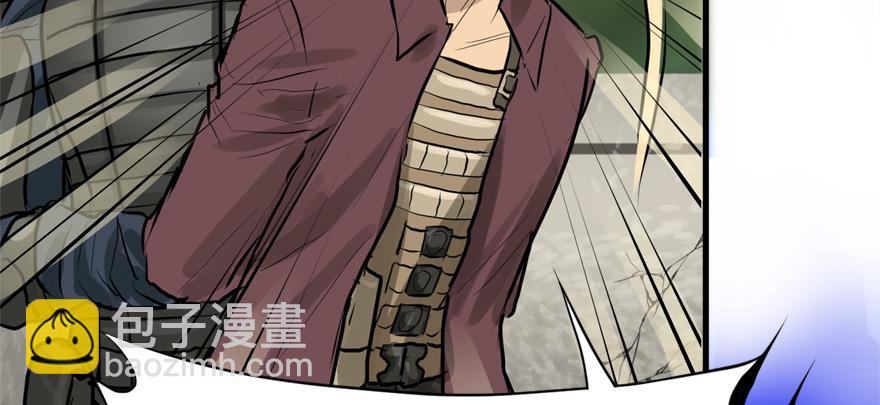 培根堡(1/3)-第79话