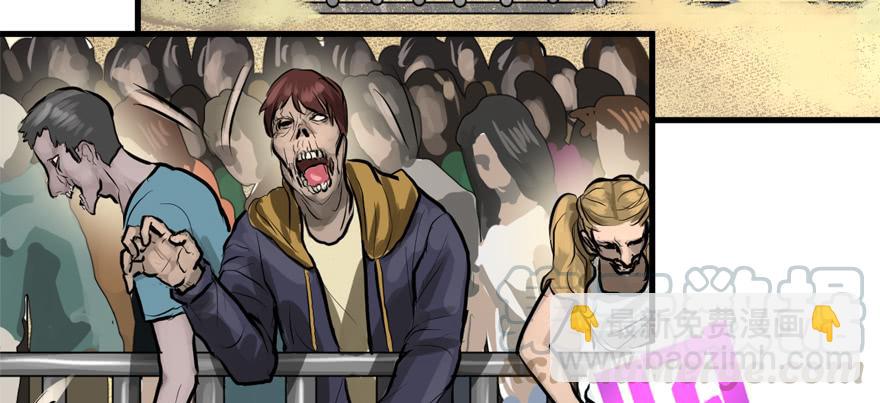 限流(1/3)-第81话