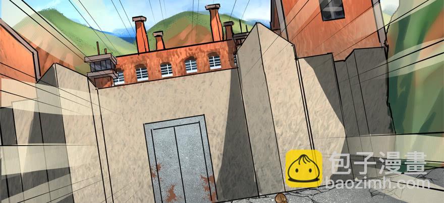 限流(1/3)-第81话