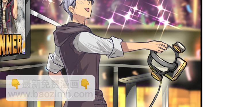 晋级(1/2)-第83话