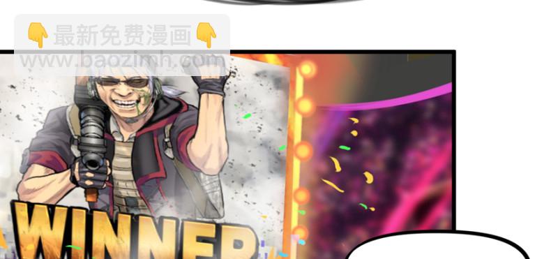 晋级(1/2)-第83话