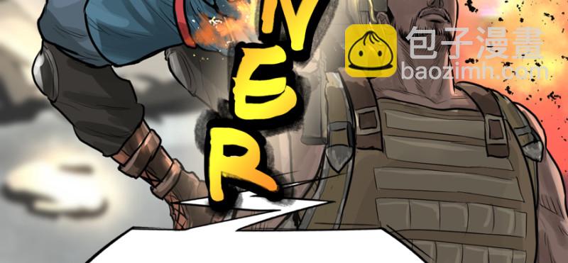 晋级(1/2)-第83话