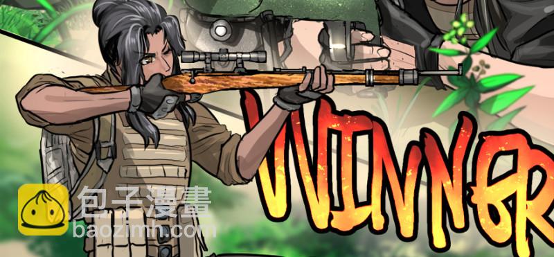 晋级(1/2)-第83话