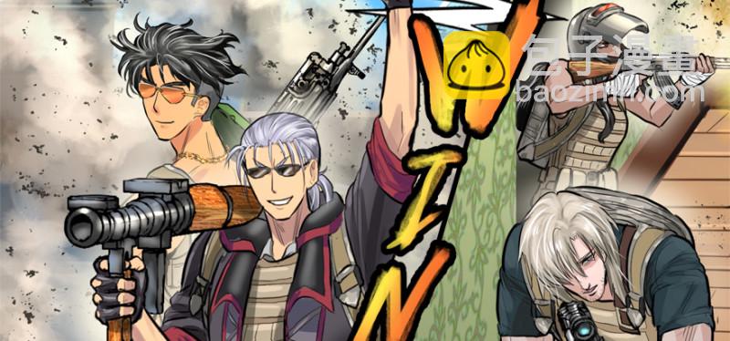 晋级(1/2)-第83话