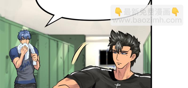 晋级(1/2)-第83话