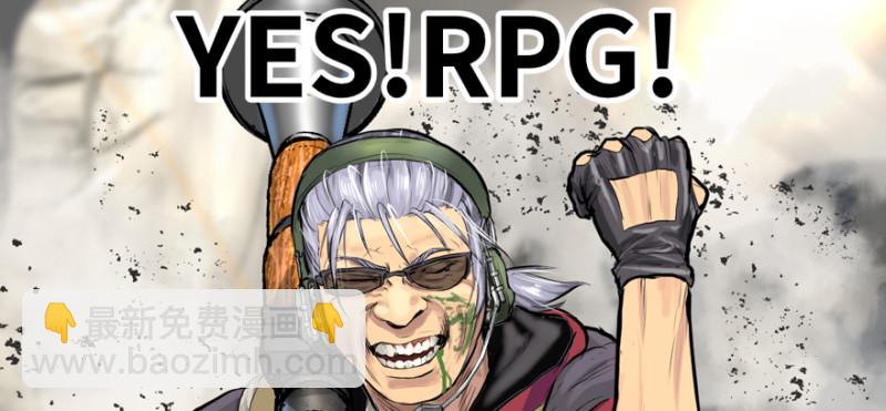 晋级(1/2)-第83话