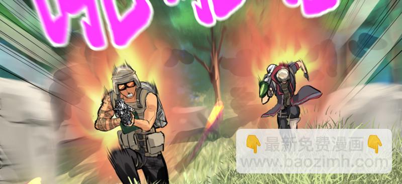 就地正法(1/3)-第85话