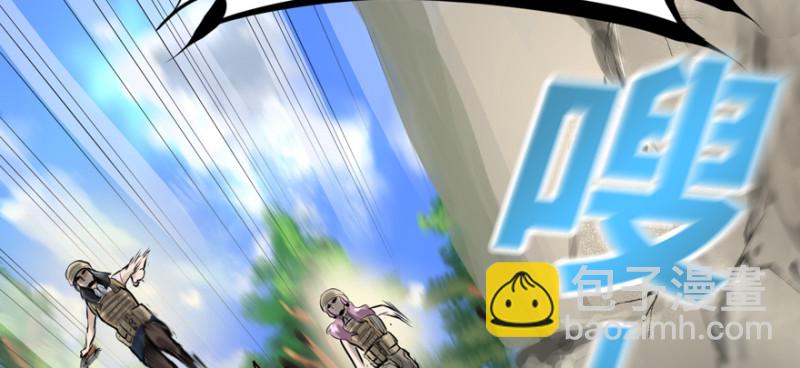 就地正法(1/3)-第85话