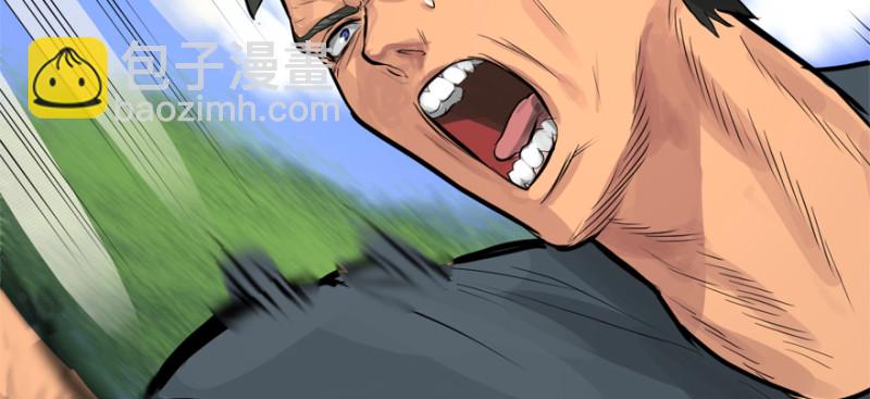 社会毒打(1/3)-第87话