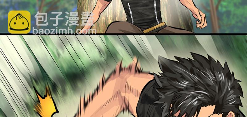 重装上阵(1/3)-第89话