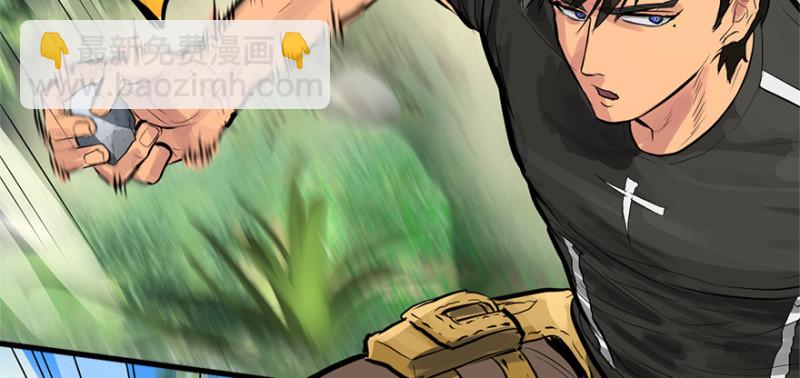 重装上阵(1/3)-第89话