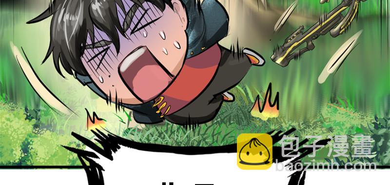 重装上阵(1/3)-第89话