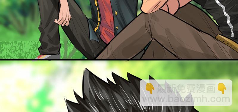 重装上阵(1/3)-第89话