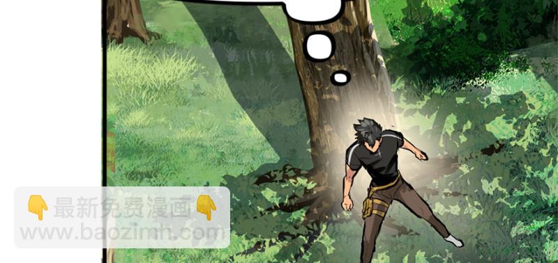 重装上阵(1/3)-第89话