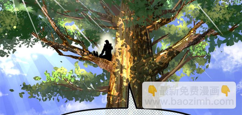 重装上阵(1/3)-第89话