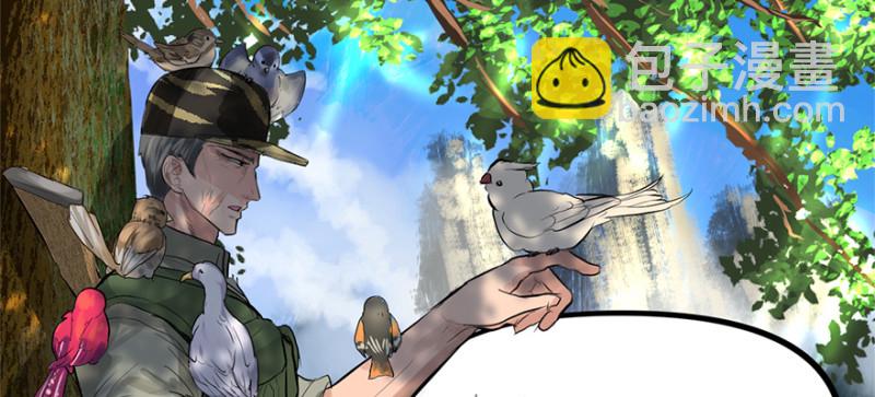 重装上阵(1/3)-第89话