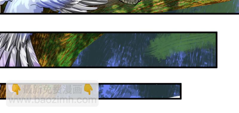 重装上阵(1/3)-第89话