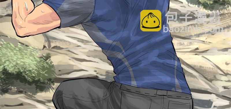 重装上阵(1/3)-第89话